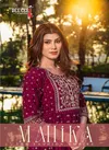 Deecee By Mahika Heavy Chanderi Printed Kurtis Catalog